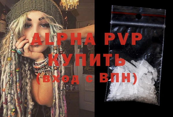 a pvp Беломорск